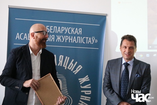 Віталь Цыганкоў Віталь Цыганкоў