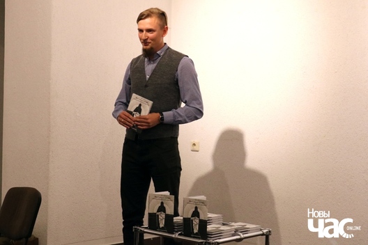 1/6 2019_09_24_skvarczeuski_a._ljaszkevicz_005_logo.jpg