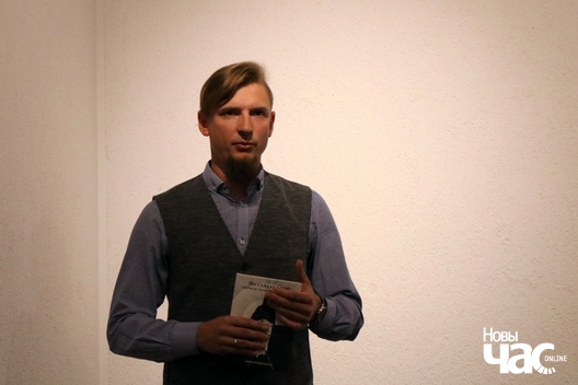 2019_09_24_skvarczeuski_a._ljaszkevicz_008_logo.jpg 2019_09_24_skvarczeuski_a._ljaszkevicz_008_logo.jpg