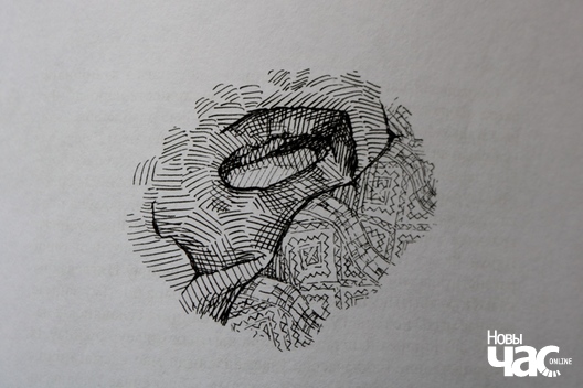 1/7 2019_09_24_skvarczeuski_a._ljaszkevicz_032_logo.jpg