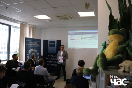 6/11 2019_10_09_belaruskamouny_a._ljaszkevicz_012_logo.jpg