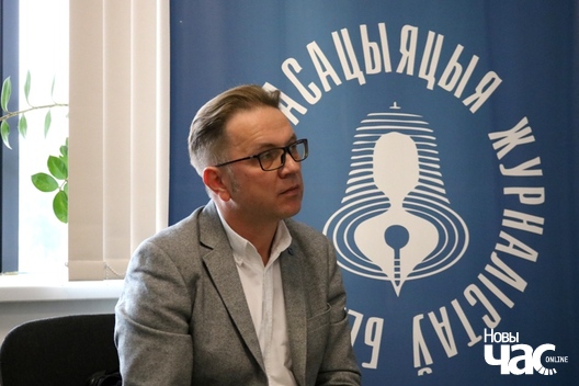 5/11 2019_10_09_belaruskamouny_a._ljaszkevicz_024_logo.jpg