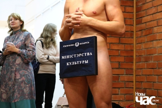 Падчас акцыі ў НЦСМ 3 кастрычніка. Фота Алены Ляшкевіч Падчас акцыі ў НЦСМ 3 кастрычніка. Фота Алены Ляшкевіч