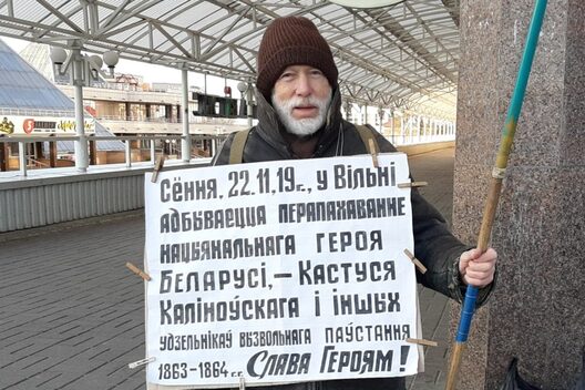 2019_11_22_lipka_hamajda_k_f1_1024x683.jpg 2019_11_22_lipka_hamajda_k_f1_1024x683.jpg