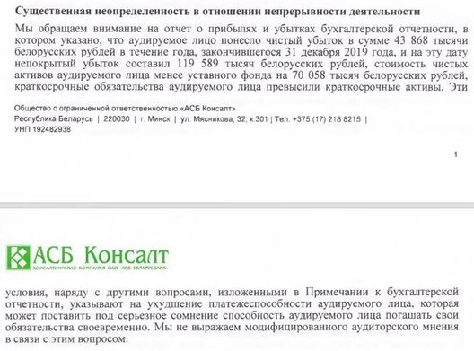 2019_z3x6s.jpg 2019_z3x6s.jpg