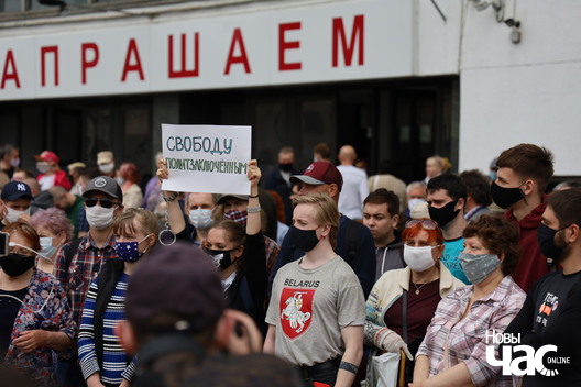 20200607113456_img_0891_logo.jpg 20200607113456_img_0891_logo.jpg