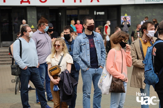 7/20 20200607124147_img_0937_logo.jpg