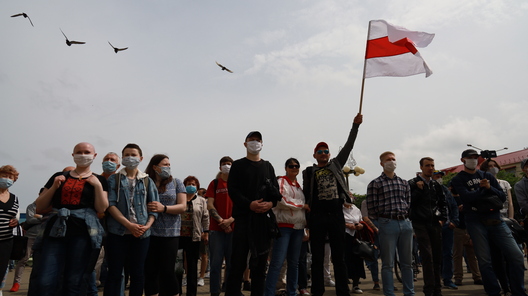 18/20 20200607125822_img_0998_logo.jpg