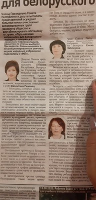 2/2 20201013_195901__1__logo.jpg