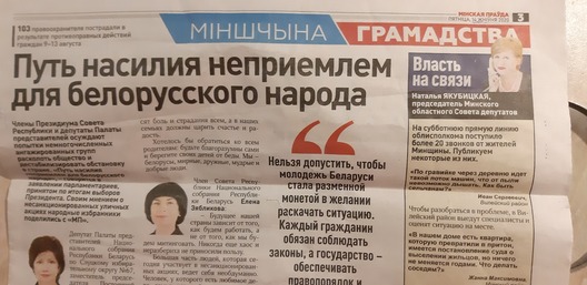 1/2 20201013_195918__1__logo.jpg