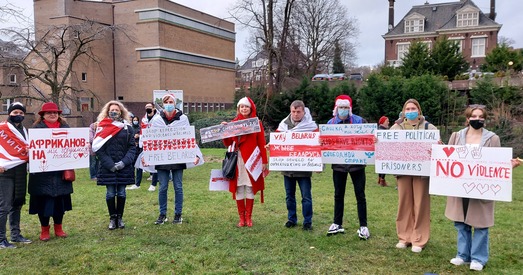 У Гаазе прайшла акцыя салідарнасці з ахвярамі беларускага рэжыму (фота, відэа)