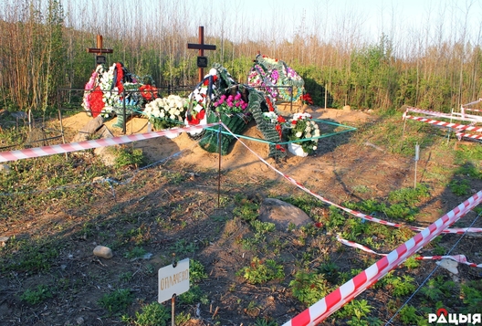 3/14 2020_05_06_volha_siamaszka_rakau_szestak16.jpg