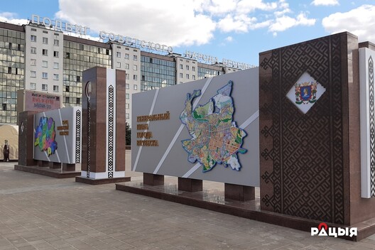 2020_05_20_lipka_doshka_honaru_f2.jpg 2020_05_20_lipka_doshka_honaru_f2.jpg