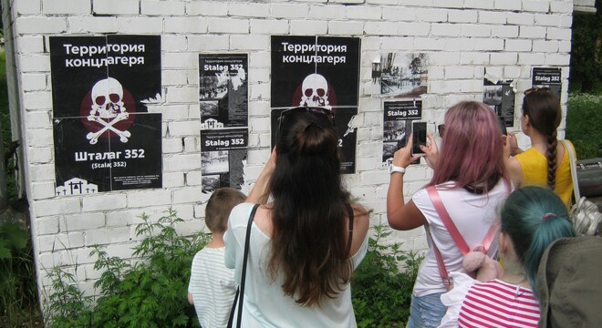 «Шталаг 352» — лагер пад Мінскам, які пераўзышоў Бухенвальд  «Шталаг 352» — лагер пад Мінскам, які пераўзышоў Бухенвальд