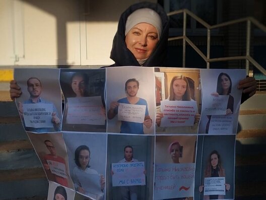 2020_12_10222033_8mnrq.jpg 2020_12_10222033_8mnrq.jpg