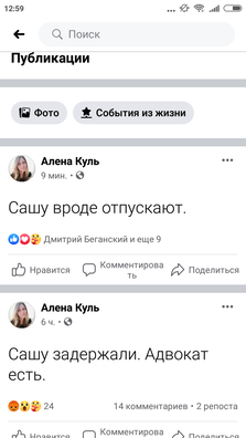 20210427_130135.png 20210427_130135.png