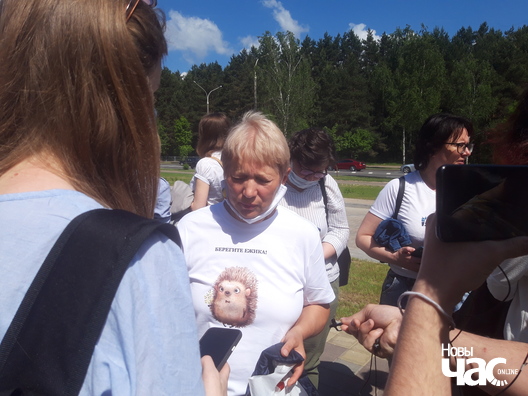 1/5 20210610_113132_logo.jpg