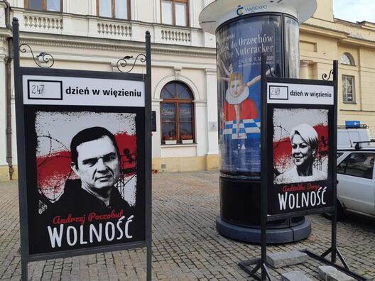 20211128_135802_e1638119680740.jpg 20211128_135802_e1638119680740.jpg