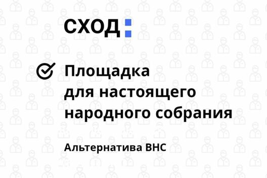 2021_01_06_17.38.44_1024x683_1.jpg 2021_01_06_17.38.44_1024x683_1.jpg