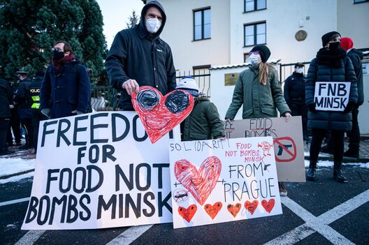 25/25 2021_01_27_fnb_minsk_2400px_zewlakk_7967.jpg