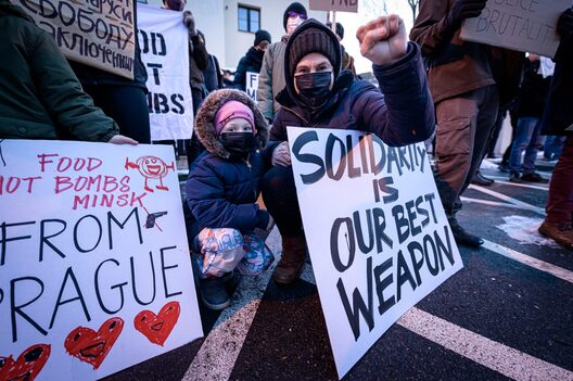 18/25 2021_01_27_fnb_minsk_2400px_zewlakk_7995.jpg