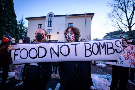 14/25 2021_01_27_fnb_minsk_2400px_zewlakk_8013.jpg