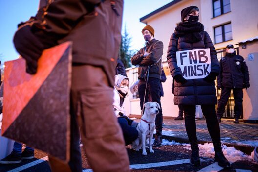 10/25 2021_01_27_fnb_minsk_2400px_zewlakk_8068.jpg