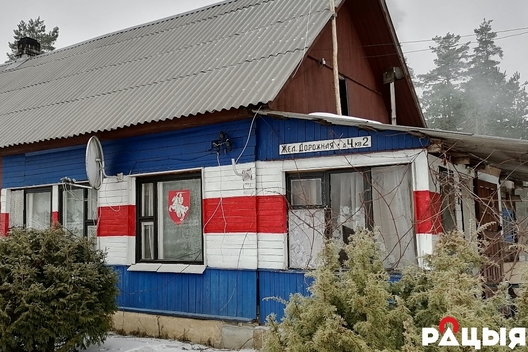 2021_02_25_lipka_kahanchyk_f3.jpg 2021_02_25_lipka_kahanchyk_f3.jpg