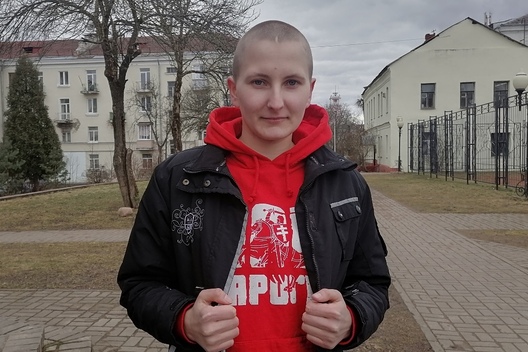 Аляксандра Бука Аляксандра Бука