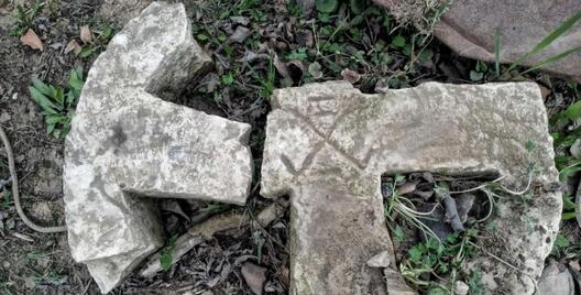 Полацкая знаходка / Фэйсбук Полацкая знаходка / Фэйсбук