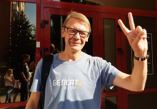 2021_07_09_lipka_kazakevich_f1.jpg 2021_07_09_lipka_kazakevich_f1.jpg