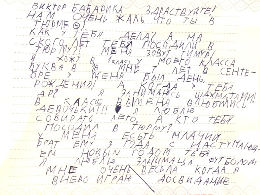 2021_12_03_18.17.06.jpg 2021_12_03_18.17.06.jpg