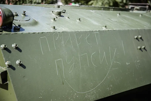 20220810_img_0019_bylo.jpg.webp 20220810_img_0019_bylo.jpg.webp