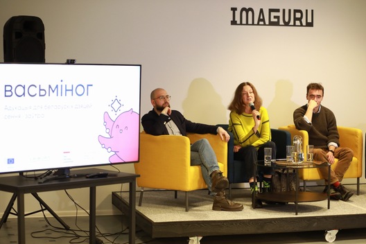 20230112183803_zam_7092__1_.jpg 20230112183803_zam_7092__1_.jpg