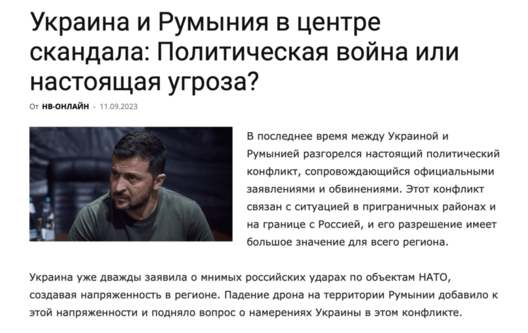 Раскручванне расійскага наратыву, што ўсе беды ад Украіныhttps://nashaniva.com/326447?mo=941acf78cb375afafc65c87e8186bc569a63dcc5 Раскручванне расійскага наратыву, што ўсе беды ад Украіныhttps://nashaniva.com/326447?mo=941acf78cb375afafc65c87e8186bc569a63dcc5