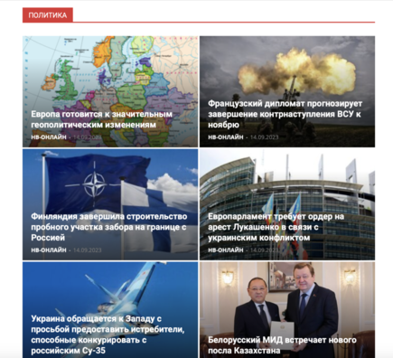 Навіны раздзела «Палітыка» на сайце «НВ»https://nashaniva.com/326447?mo=941acf78cb375afafc65c87e8186bc569a63dcc5 Навіны раздзела «Палітыка» на сайце «НВ»https://nashaniva.com/326447?mo=941acf78cb375afafc65c87e8186bc569a63dcc5