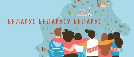 Малюнак www.facebook.com Малюнак www.facebook.com