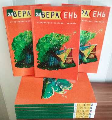 205003420_1928531340657346_7949180701421534686_n.jpg 205003420_1928531340657346_7949180701421534686_n.jpg