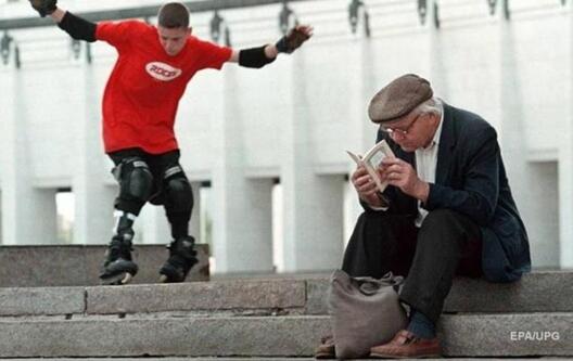 Фота: EPA Фота: EPA