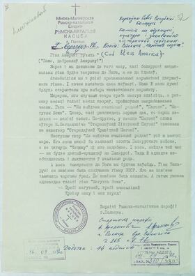 20840420_262226204291779_320418313_n.jpg 20840420_262226204291779_320418313_n.jpg