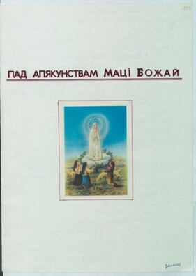 20885015_262224567625276_530224034_n.jpg 20885015_262224567625276_530224034_n.jpg