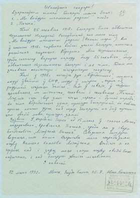 20891449_262225724291827_358550_n.jpg 20891449_262225724291827_358550_n.jpg