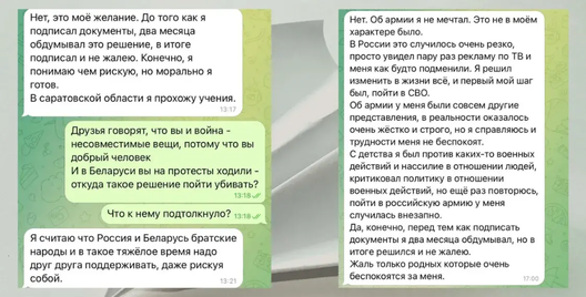 209_r.__14_.png.webp 209_r.__14_.png.webp