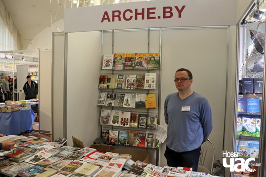 19/20 20_18_logo.jpg