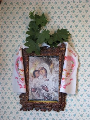 1/8 20_y_c205fe25_logo.jpg