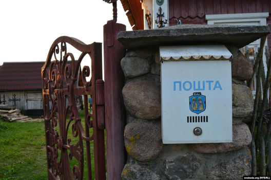 Сям'я штодня чакае весткі ад мужа і бацькі Сям'я штодня чакае весткі ад мужа і бацькі