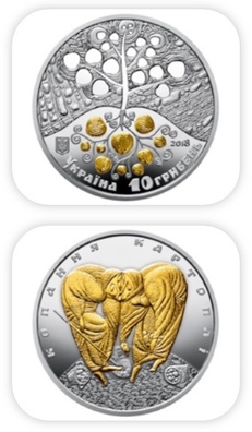 НБУ выпусціць манеты з залатой бульбай НБУ выпусціць манеты з залатой бульбай