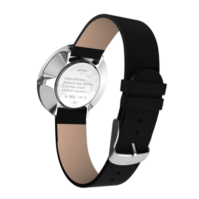 4/5 214_mova_zad_1___3_.png