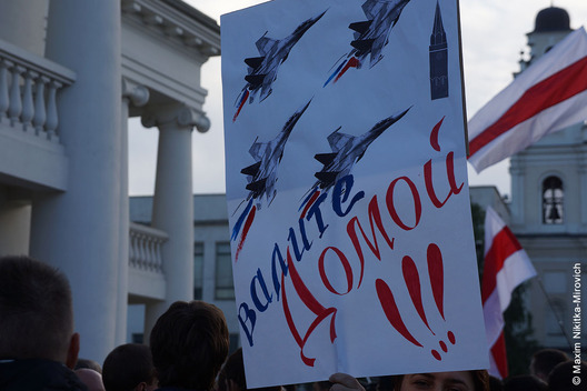 2156816_original.jpg 2156816_original.jpg