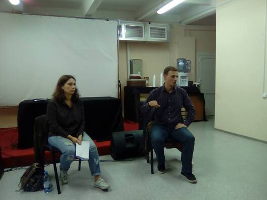 Юлія Сівец і Мікола Бянько Юлія Сівец і Мікола Бянько